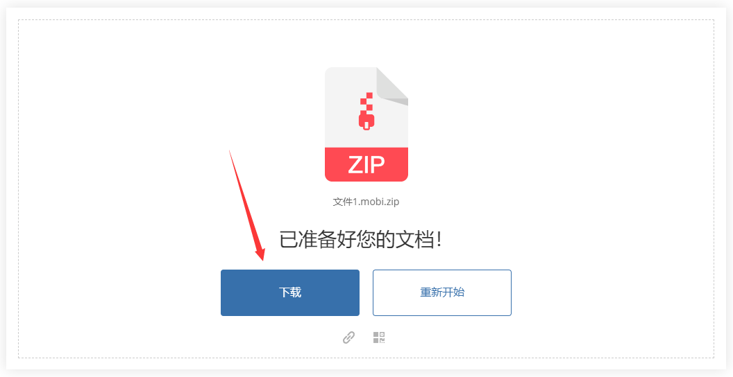 皇冠信用网可以占几成_pdf怎么转成mobi皇冠信用网可以占几成？下面几个方法可以转换