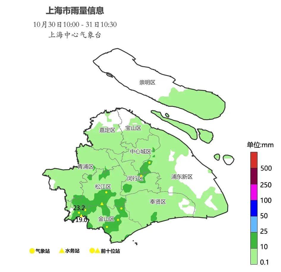 皇冠信用登2代理网址_台风“康妮”登陆台湾岛皇冠信用登2代理网址！上海下班时段雨更大！明风雨一整天！会停学吗？